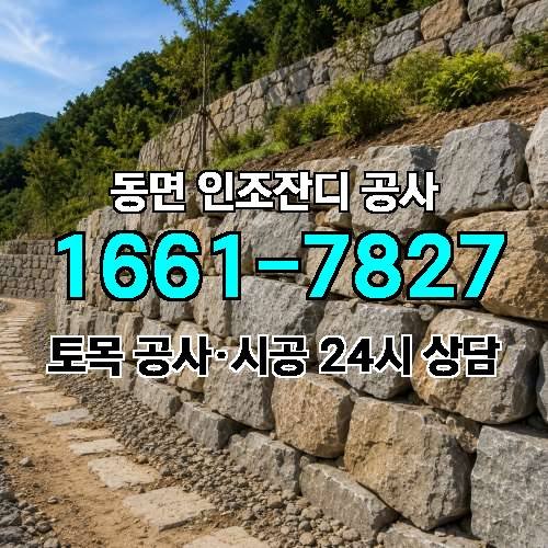 게시판 이미지 4594