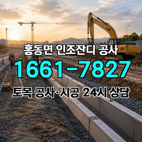 게시판 이미지 4662