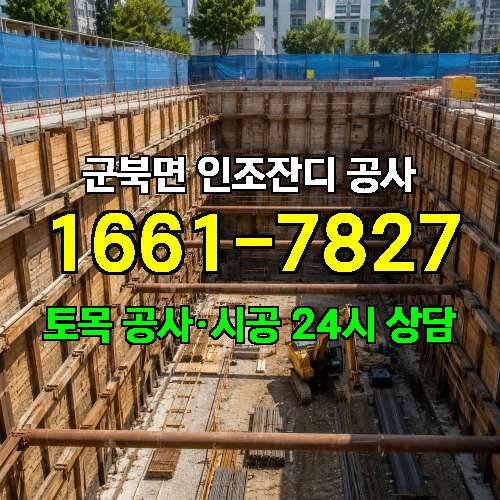 게시판 이미지 4712