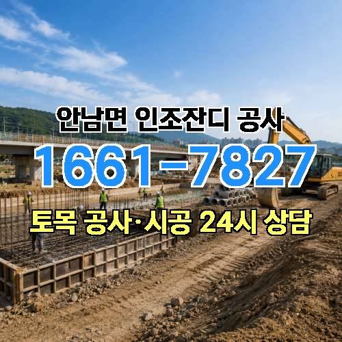 게시판 이미지 4715