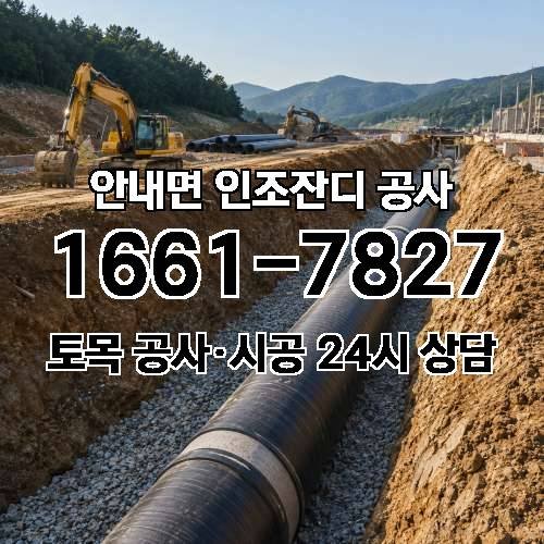 게시판 이미지 4716