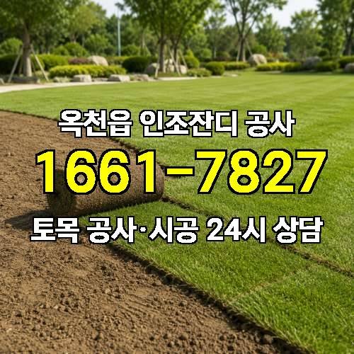 게시판 이미지 4717