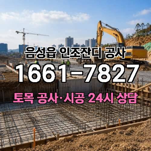 게시판 이미지 4730