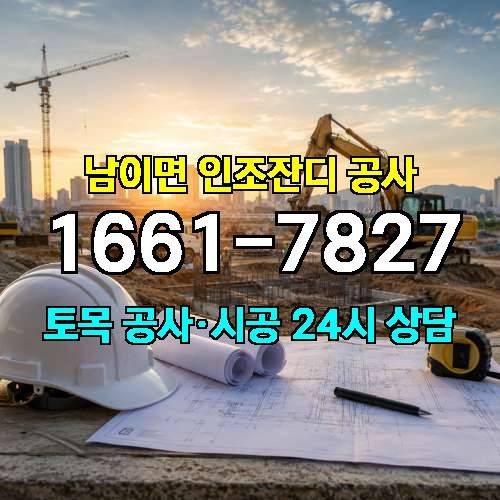 게시판 이미지 4807