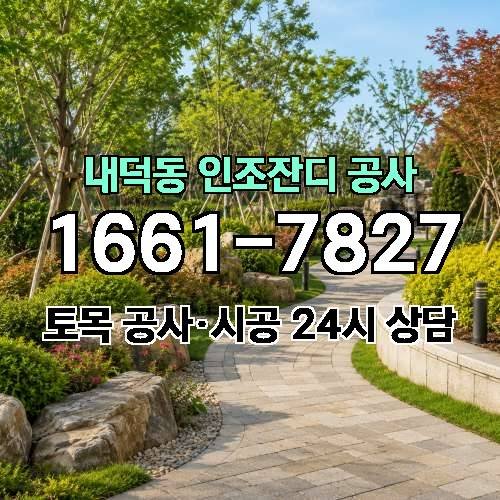 게시판 이미지 4821