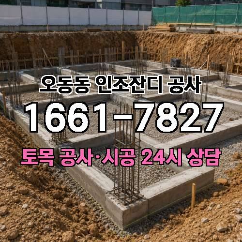 게시판 이미지 4825
