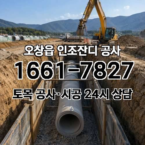 게시판 이미지 4826