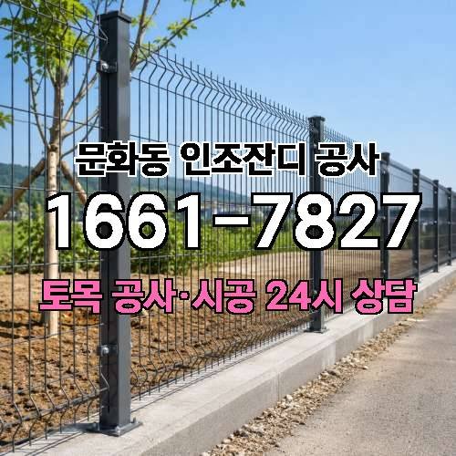 게시판 이미지 4884