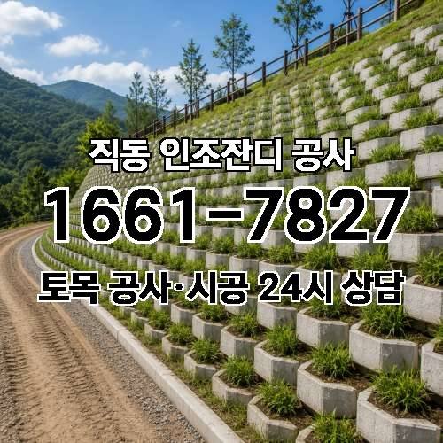 게시판 이미지 4906