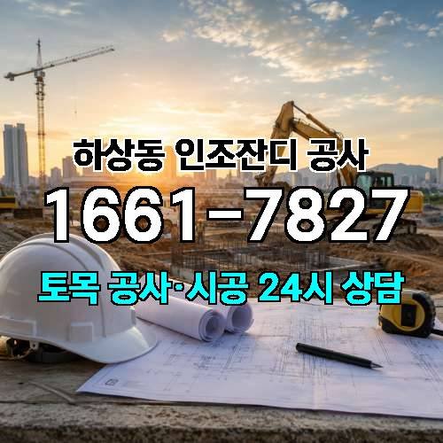 게시판 이미지 651