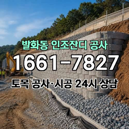 게시판 이미지 705