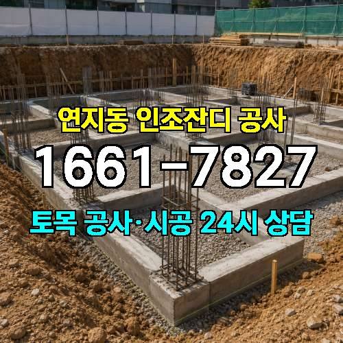 게시판 이미지 722