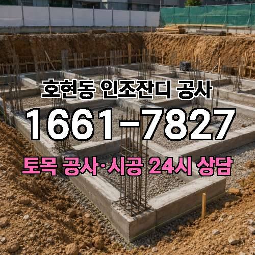 게시판 이미지 92