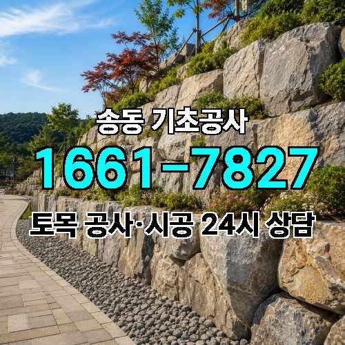 게시판 이미지 1085