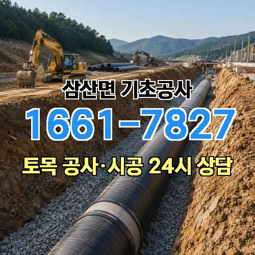 게시판 이미지 1149