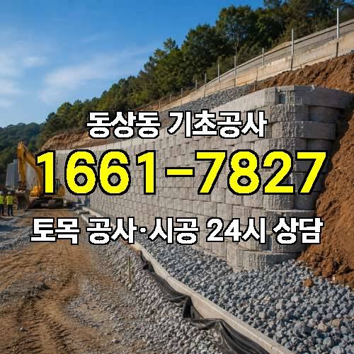 게시판 이미지 1165