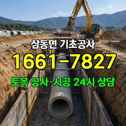 게시판 이미지 1203