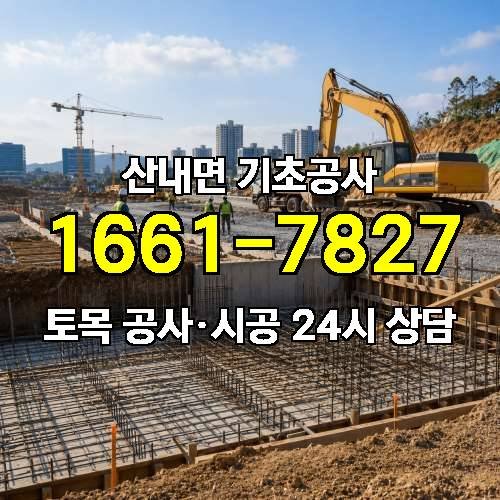 게시판 이미지 1218