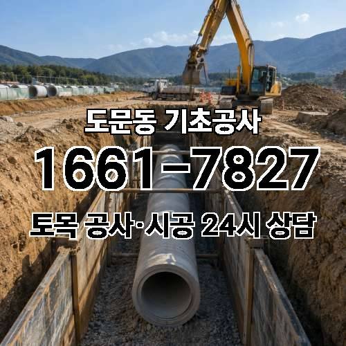 게시판 이미지 135