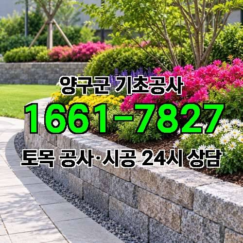 게시판 이미지 144