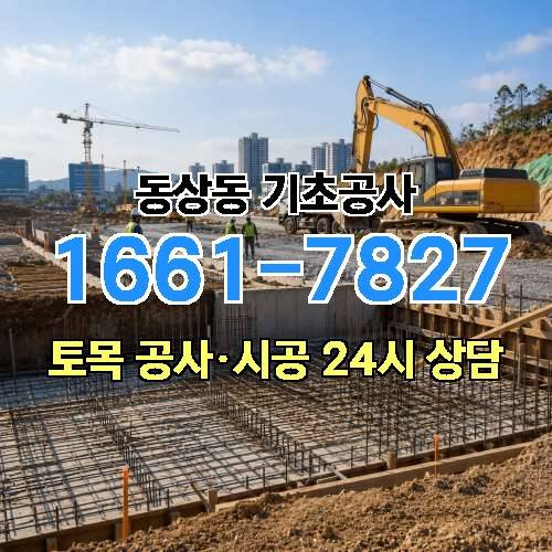 게시판 이미지 1520