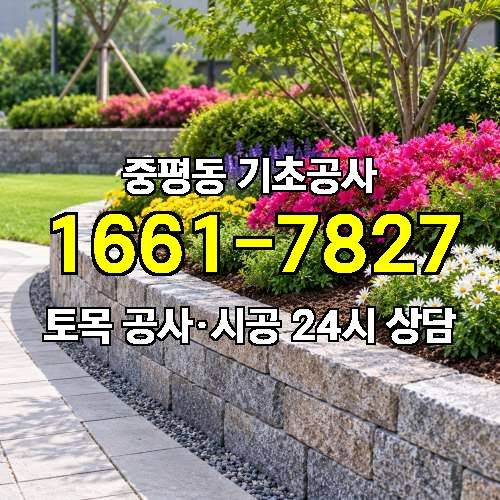 게시판 이미지 1556