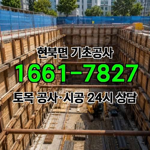 게시판 이미지 156