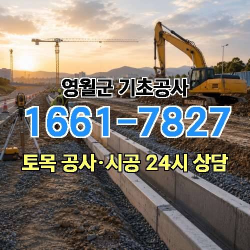 게시판 이미지 157
