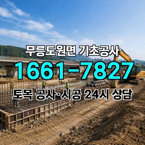 게시판 이미지 160