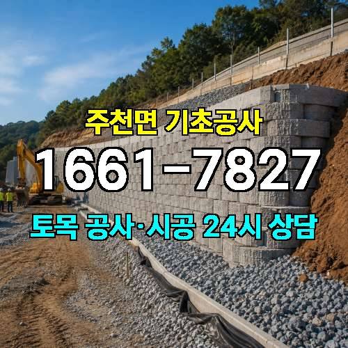 게시판 이미지 165