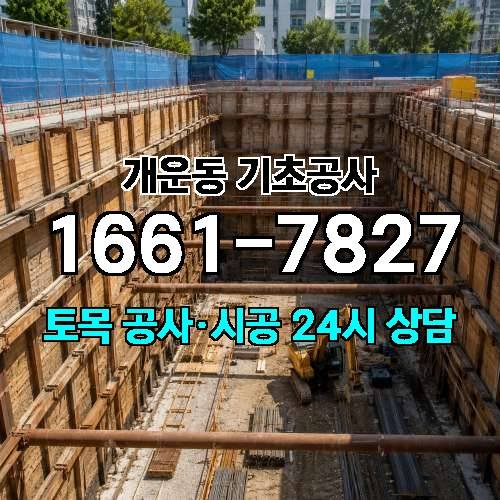 게시판 이미지 169