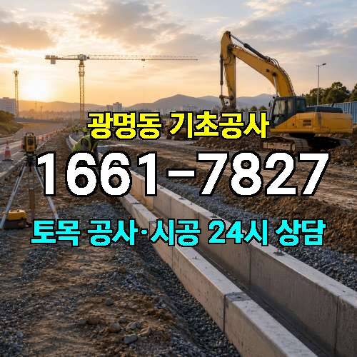 게시판 이미지 1692