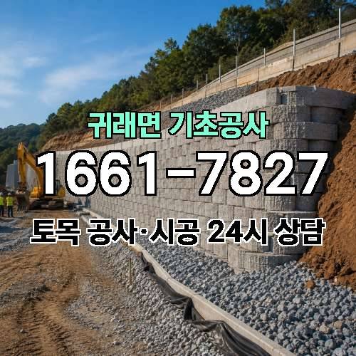 게시판 이미지 171