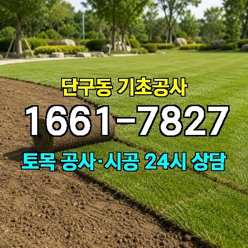 게시판 이미지 173