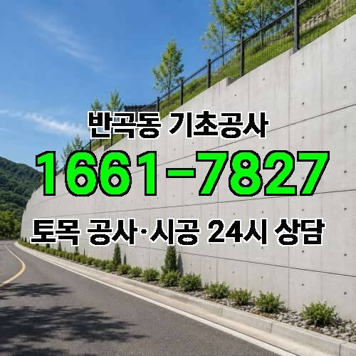 게시판 이미지 177