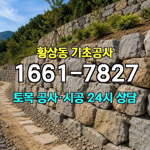 게시판 이미지 1792