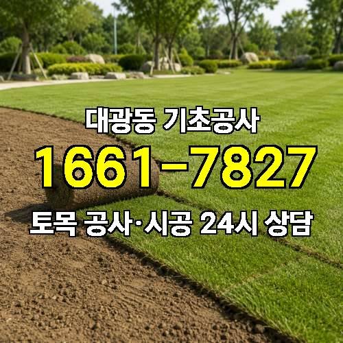 게시판 이미지 1804