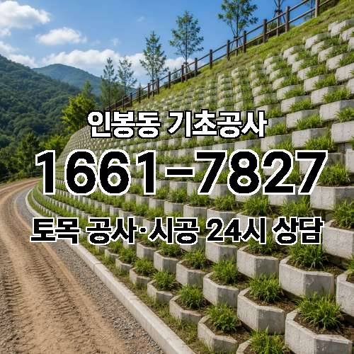 게시판 이미지 1899