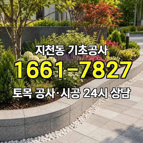 게시판 이미지 1904