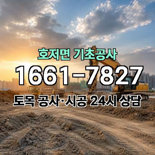 게시판 이미지 193