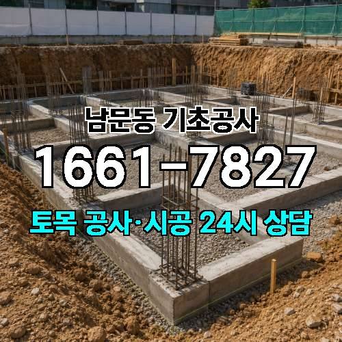 게시판 이미지 1931
