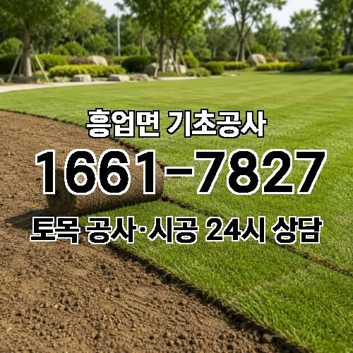 게시판 이미지 194
