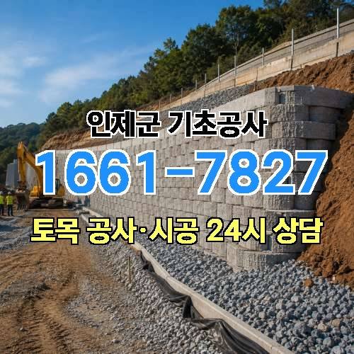 게시판 이미지 195