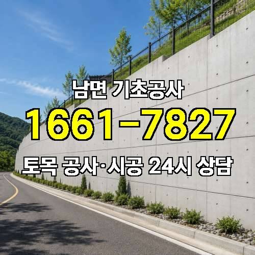 게시판 이미지 197