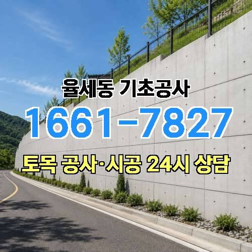 게시판 이미지 1971