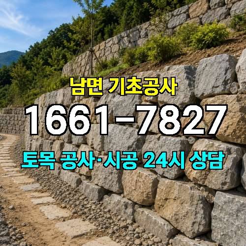 게시판 이미지 204