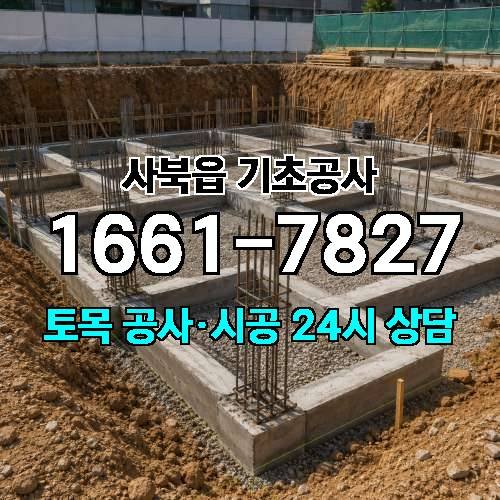 게시판 이미지 206