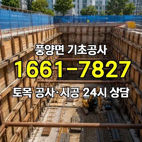 게시판 이미지 2077