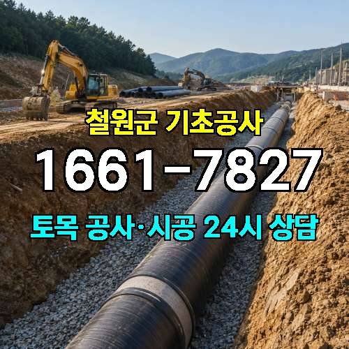 게시판 이미지 212