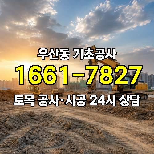 게시판 이미지 2259